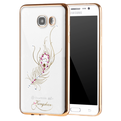 Чохол-накладка Samsung J5 Prime Beckberg Breathe seria Firebird