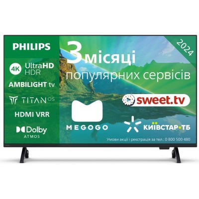 Телевізор PHILIPS 50PUS8319/12