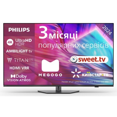 Телевізор PHILIPS 75PUS8919/12