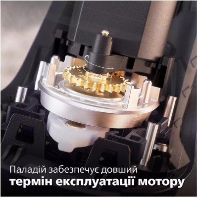 Електрична бритва PHILIPS S7886/58 Електрична бритва PHILIPS S7886/58