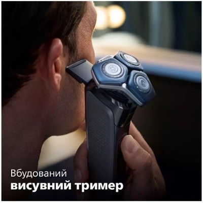 Електрична бритва PHILIPS S7886/58 Електрична бритва PHILIPS S7886/58