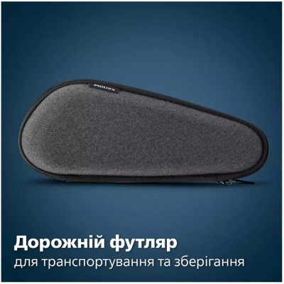 Електрична бритва PHILIPS S7886/58 Електрична бритва PHILIPS S7886/58