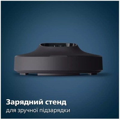 Електрична бритва PHILIPS S7886/58 Електрична бритва PHILIPS S7886/58