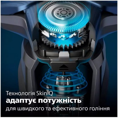 Електрична бритва PHILIPS S7886/58 Електрична бритва PHILIPS S7886/58
