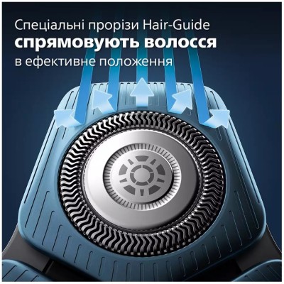 Електрична бритва PHILIPS S7886/58 Електрична бритва PHILIPS S7886/58