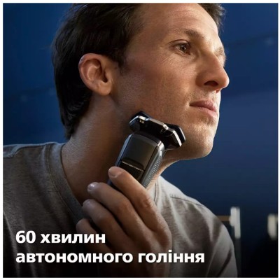 Електрична бритва PHILIPS S7886/58 Електрична бритва PHILIPS S7886/58