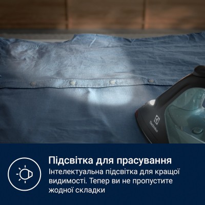 Праска ELECTROLUX E8SI2-6OG Праска ELECTROLUX E8SI2-6OG