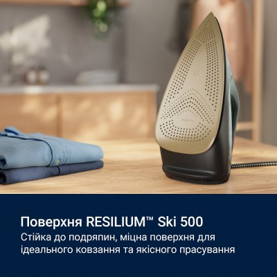 Праска ELECTROLUX E8SI2-6OG Праска ELECTROLUX E8SI2-6OG