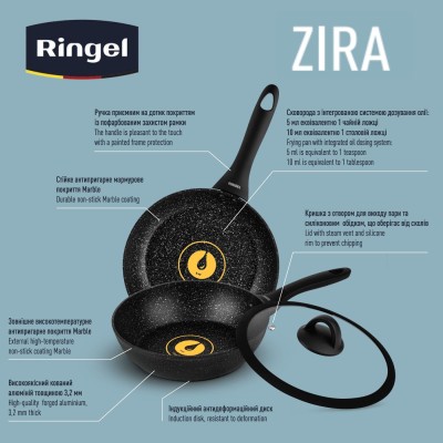 Сковорода RINGEL Zira глибока з кришкою 26 см (RG-11006-26h) Сковорода RINGEL Zira глибока з кришкою 26 см (RG-11006-26h)