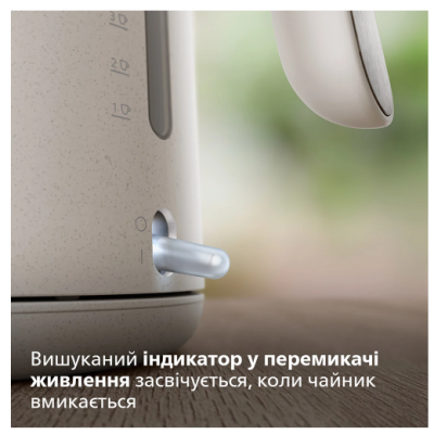 Чайник PHILIPS HD9365/10