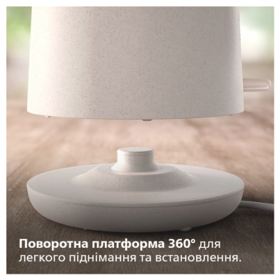 Чайник PHILIPS HD9365/10