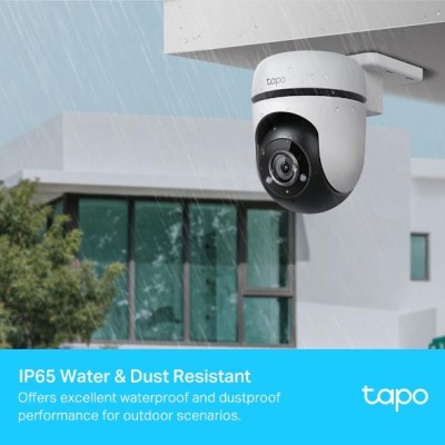 Зовнішня панорамна Wi-Fi камера, Tapo C500