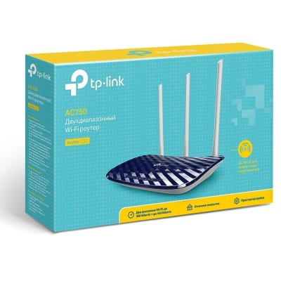 мереж.акт TP-Link Archer C20 бездротовий двохдіапазонний маршрутизатор