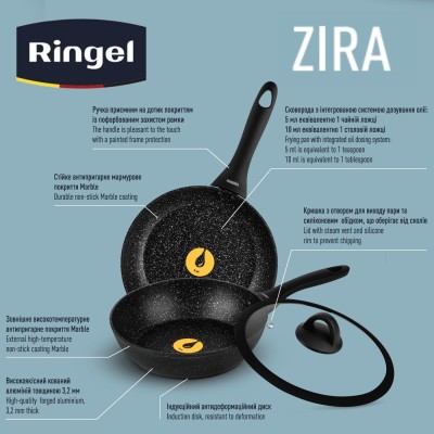Сковорода RINGEL Zira глибока з кришкою 24 см (RG-11006-24h) Сковорода RINGEL Zira глибока з кришкою 24 см (RG-11006-24h)