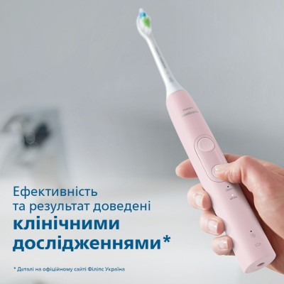 Зубна електрощітка PHILIPS HX6830/35 Sonicare ProtectiveClean 4500 Black+Pink