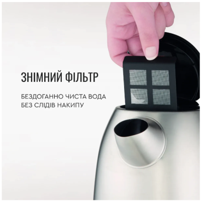 Чайник TEFAL KI 170D