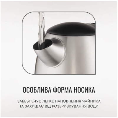 Чайник TEFAL KI 170D