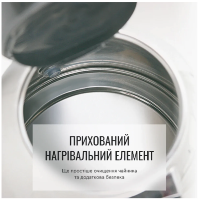 Чайник TEFAL KI 170D