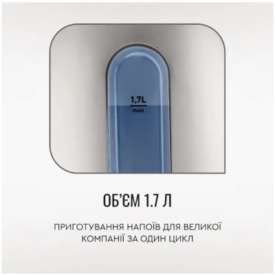 Чайник TEFAL KI 170D
