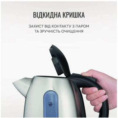 Чайник TEFAL KI 170D
