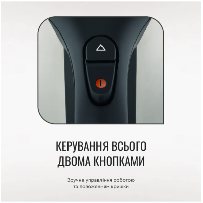 Чайник TEFAL KI 170D