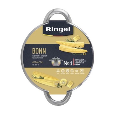 Каструля RINGEL Bonn Каструля 22 см (4.7л) з кришкою (RG-2003-22)