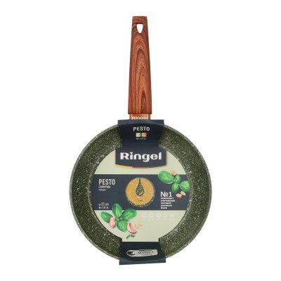 Сковорода RINGEL Pesto 22 см б/кришки (RG-1137-22)