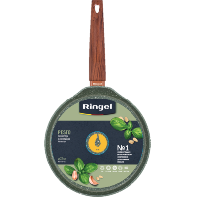 Сковорода RINGEL Pesto для млинців 22 см б/кришки (RG-1137-22 p)