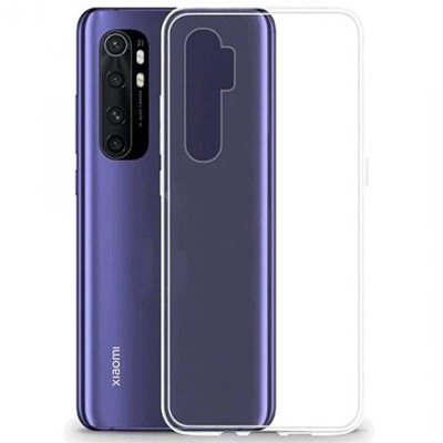 TPU чохол Epic Transparent 1,5mm для Xiaomi Mi Note 10 / Note 10 Pro / Mi CC9 Pro Безбарвний (прозорий) TPU чохол Epic Transparent 1,5mm для Xiaomi Mi Note 10 / Note 10 Pro / Mi CC9 Pro Безбарвний (прозорий)