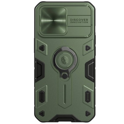 TPU+PC чохол Nillkin CamShield Armor no logo (шторка на камеру) для Apple iPhone 13 Pro Max (6.7") Зелений TPU+PC чохол Nillkin CamShield Armor no logo (шторка на камеру) для Apple iPhone 13 Pro Max (6.7") Зелений