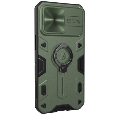 TPU+PC чохол Nillkin CamShield Armor no logo (шторка на камеру) для Apple iPhone 13 Pro Max (6.7") Зелений TPU+PC чохол Nillkin CamShield Armor no logo (шторка на камеру) для Apple iPhone 13 Pro Max (6.7") Зелений