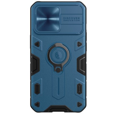 TPU+PC чохол Nillkin CamShield Armor no logo (шторка на камеру) для Apple iPhone 13 Pro Max (6.7") Синій TPU+PC чохол Nillkin CamShield Armor no logo (шторка на камеру) для Apple iPhone 13 Pro Max (6.7") Синій
