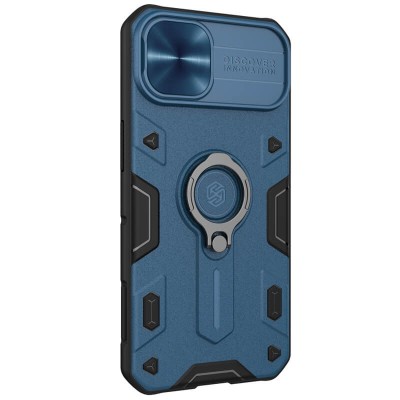 TPU+PC чохол Nillkin CamShield Armor no logo (шторка на камеру) для Apple iPhone 13 Pro Max (6.7") Синій TPU+PC чохол Nillkin CamShield Armor no logo (шторка на камеру) для Apple iPhone 13 Pro Max (6.7") Синій