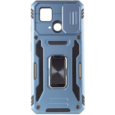 Ударостійкий чохол Camshield Army Ring для Xiaomi Redmi 10C Блакитний / Light Blue