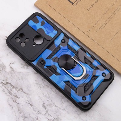 Ударостійкий чохол Camshield Serge Ring Camo для Xiaomi Redmi 10C Синій / Army Blue