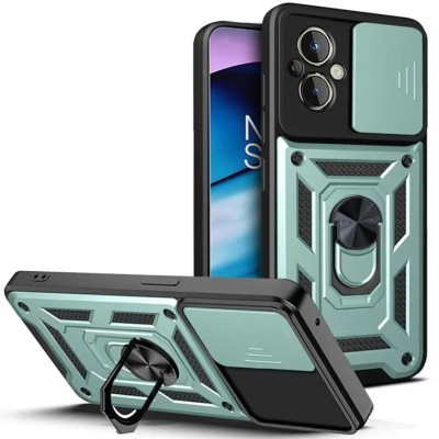 Ударостійкий чохол Camshield Serge Ring для Xiaomi Poco M5 Зелений Ударостійкий чохол Camshield Serge Ring для Xiaomi Poco M5 Зелений