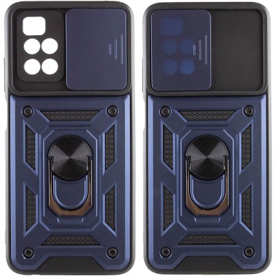 Ударостійкий чохол Camshield Serge Ring для Xiaomi Redmi 10 Синій Ударостійкий чохол Camshield Serge Ring для Xiaomi Redmi 10 Синій