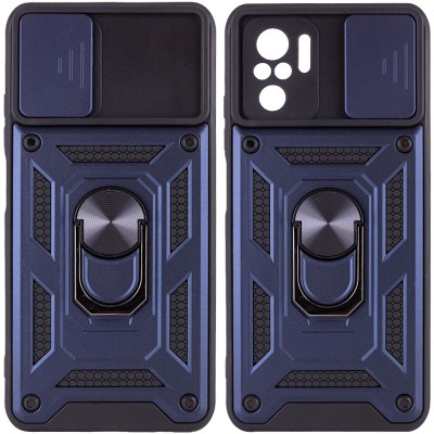 Ударостійкий чохол Camshield Serge Ring для Xiaomi Redmi Note 10 / Note 10s / Poco M5s Синій Ударостійкий чохол Camshield Serge Ring для Xiaomi Redmi Note 10 / Note 10s / Poco M5s Синій