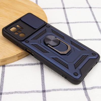 Ударостійкий чохол Camshield Serge Ring для Xiaomi Redmi Note 10 / Note 10s / Poco M5s Синій Ударостійкий чохол Camshield Serge Ring для Xiaomi Redmi Note 10 / Note 10s / Poco M5s Синій