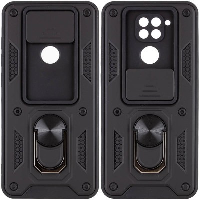 Ударостійкий чохол Camshield Serge Ring для Xiaomi Redmi Note 9 / Redmi 10X Чорний