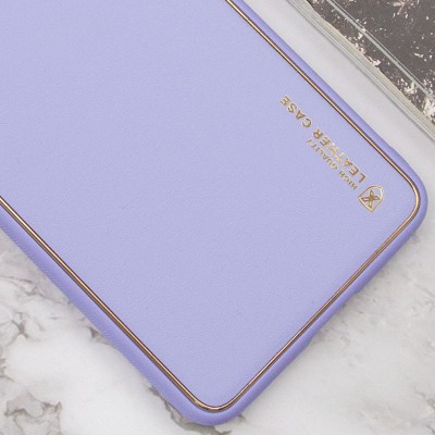 Шкіряний чохол Xshield для Samsung Galaxy A50 (A505F) / A50s / A30s Бузковий / Dasheen Шкіряний чохол Xshield для Samsung Galaxy A50 (A505F) / A50s / A30s Бузковий / Dasheen