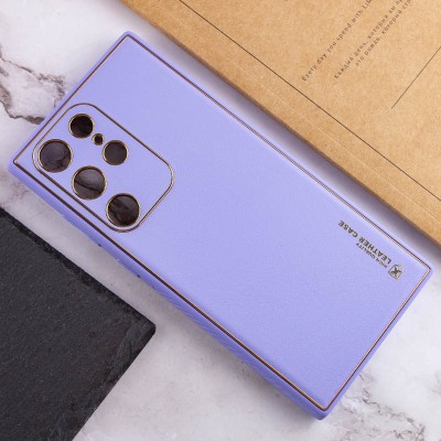 Шкіряний чохол Xshield для Samsung Galaxy S23 Ultra Бузковий / Dasheen