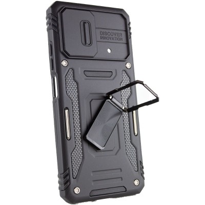 Ударостійкий чохол Camshield Army Ring для Xiaomi Poco X5 5G / Note 12 5G Чорний / Black