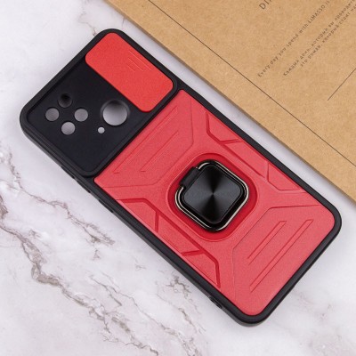 Ударостійкий чохол Camshield Flash Ring для Xiaomi Redmi 10C Червоний