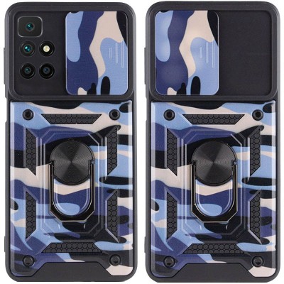 Ударостійкий чохол Camshield Serge Ring Camo для Xiaomi Redmi 10 Фіолетовий / Army Purple