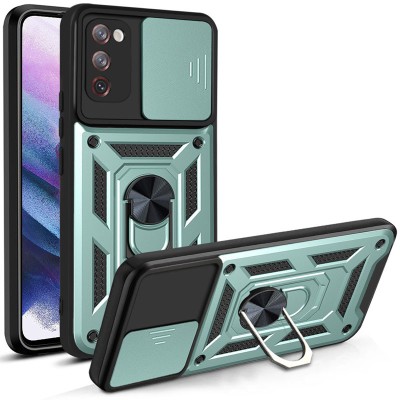 Ударостійкий чохол Camshield Serge Ring для Samsung Galaxy S20 FE Зелений