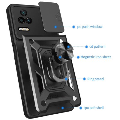 Ударостійкий чохол Camshield Serge Ring для Xiaomi Poco F4 Чорний