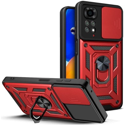Ударостійкий чохол Camshield Serge Ring для Xiaomi Redmi Note 11 (Global) / Note 11S Червоний