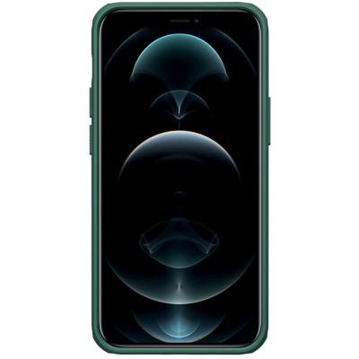 Чохол Nillkin Matte Pro для Apple iPhone 15 (6.1") Зелений / Deep Green
