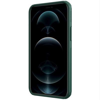 Чохол Nillkin Matte Pro для Apple iPhone 15 (6.1") Зелений / Deep Green